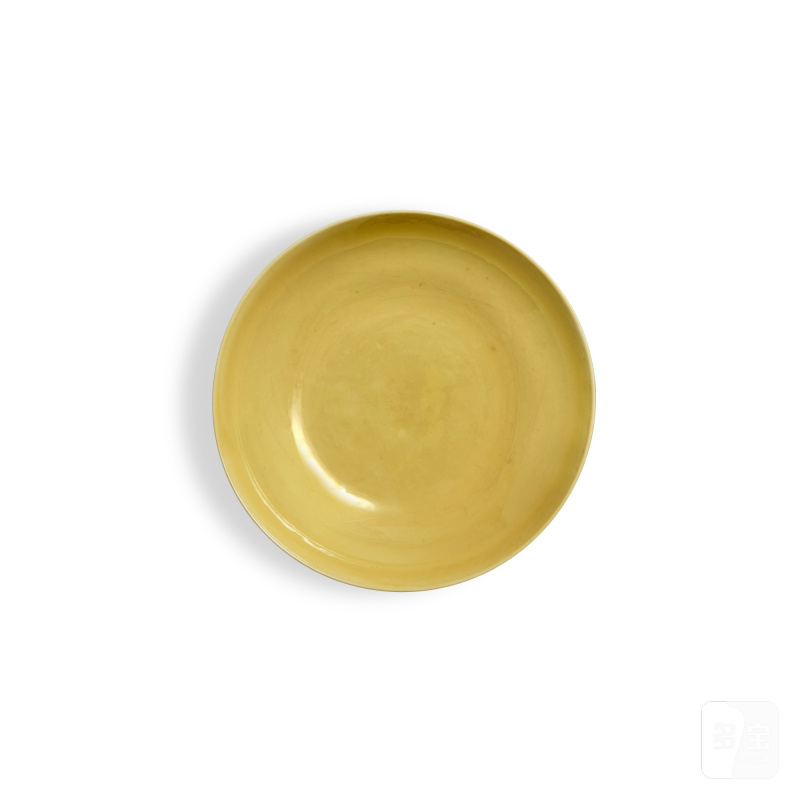An incised yellow-glazed 'floral' dish, Mark and period of Yongzheng | 清雍正 黃釉暗刻纏枝花卉紋盤 《大清雍正年製》款